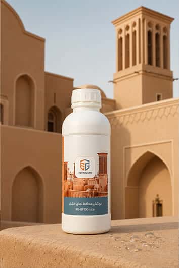 اورگارد کاهگل